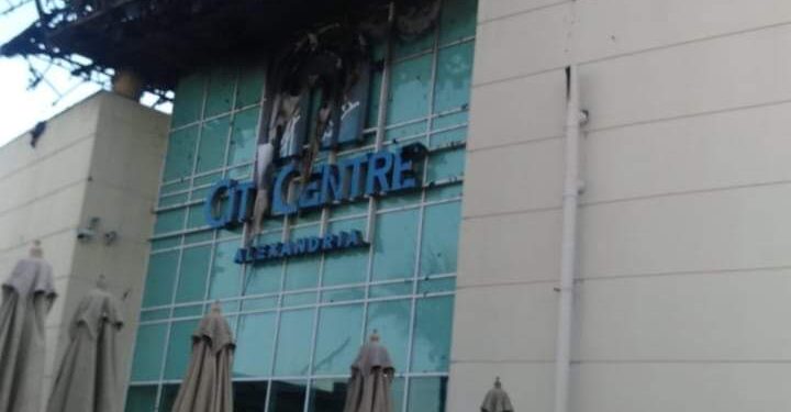 كارفور سيتي سنتر الإسكندرية يحترق حريق هائل داخل كارفور الداون تاون