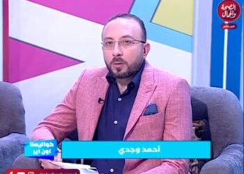 أحمد وجدي ينتهي من