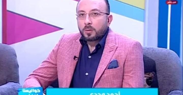 أحمد وجدي ينتهي من