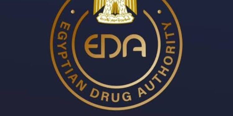 تحذير من 14 دواءً بالأسواق .. بعد قرار هيئة الدواء المصرية