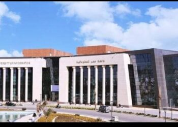 جامعة مصر للمعلوماتية تطلق مسابقة هاكاثون التغيير المناخي CLIMATHON لطلاب الجامعات المصرية والعربية والأفريقية