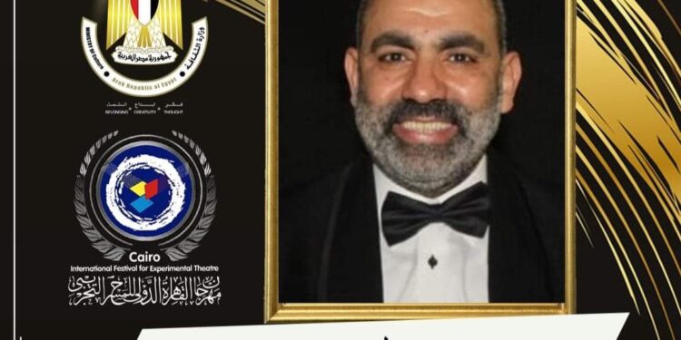 محسن منصور رئيسا للجنة تحكيم مسابقة العروض القصيرة في التجريبي