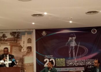 محمد الشافعي : تقديم ورش فنيه في اسيوط والإسكندرية بفعاليات المسرح التجريبي