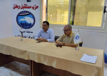 «حزب مستقبل وطن» عودة أمانة إعلام مركز المحلة للتألق