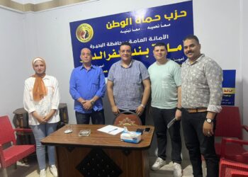 أمين التنظيم بندر كفر الدوار بحزب حماة الوطن يعقد اجتماعاً لمناقشة العديد من الملفات التنظيمية