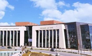 مصر للمعلوماتية