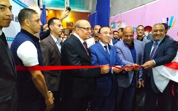 افتتاح فعاليات المعرض الرئيسى أهلا مدارس افرح و فرح ولادك