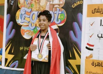 البطل انس حسن