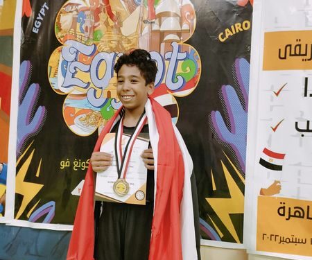 البطل انس حسن