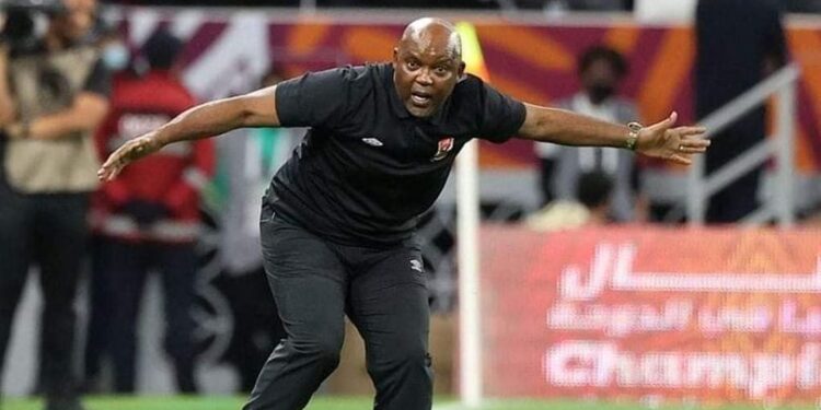 بيتسو موسيماني