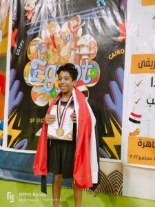 البطل أنس حسن المساوي