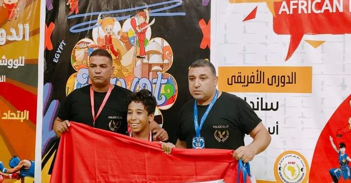 البطل أنس حسن المساوي المركز الأول والميدالية الذهبية بطولة الدوري الإفريقي للوشو كونغ فو