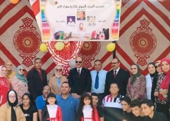 إقامة معرض سفراء الخير إدارة شرق التعليمية