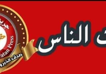 وزير التعليم: تصحيح امتحانات