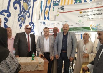 البيئة : المجتمع المدنى بالبحيرة، يرفع شعار ” معاً لحماية كوكب الأرض