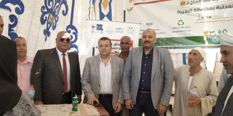 البيئة : المجتمع المدنى بالبحيرة، يرفع شعار ” معاً لحماية كوكب الأرض