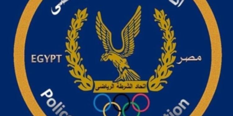 ابطال اتحاد الشرطة الرياضي يشاركون في البطولة الإفريقية السادسة للكونغ ساندا واساليب بمصر 2022