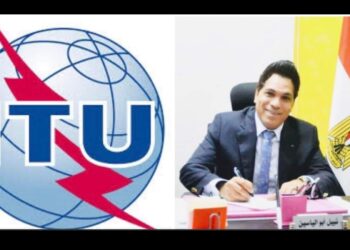 هل الأمين العام القادم للإتحاد الدولي للإتصالات يقضي على الهيمنة أم يزيدها