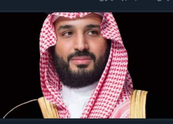 تحويل السعوديه إلي مركز عالمي للالعاب الالكترونيه