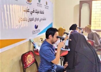 الكشف على 598 حالة