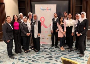 كونراد القاهرة