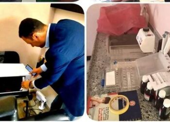 ضبط ١٨ منشأة