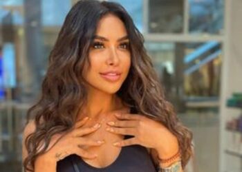 جيهان ابو عايد