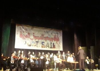 احتفال فرع ثقافة