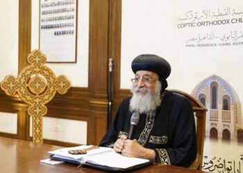 البابا تواضروس الثاني يلتقي أساقفة قارة أوروبا عبر تطبيق ZOOM