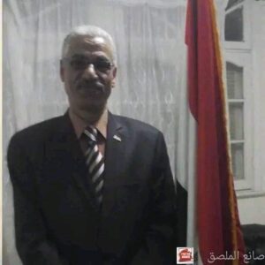 اليوم العالمي للمعلم يوم ٥ اكتوبر من كل عام .....