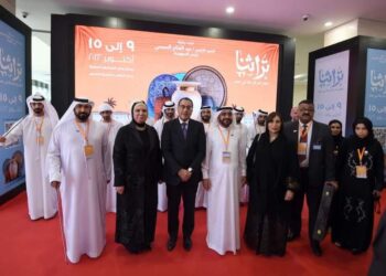 رئيس الوزراء المصري مصطفى مدبولي يفتتح معرض تراثنا للحرف اليدوية والمنتجات التراثية  تظاهرة تراثية لفرق شعبية بالجناح الاماراتي تحاكي الماضي العريق