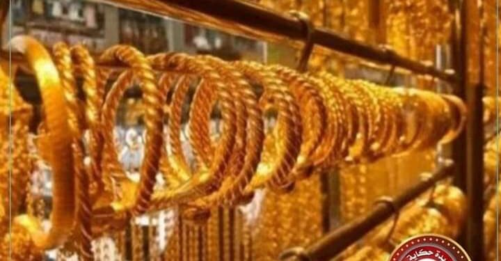 أسباب تذبذب أسعار الذهب في مصر