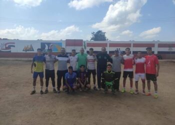 تنفيذا لتعليمات وزارة التربية والتعليم بدء بطوله اداره الحامول التعليمية للالعاب الرياضيه