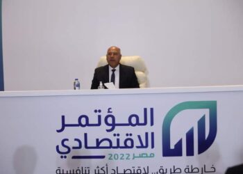 وزير النقل يستعرض الفرص المتاحة لمشاركة القطاع الخاص في قطاع النقل