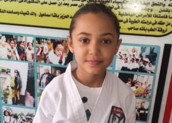 مريم تتأهل إلى نهائيات محافظة كفرالشيخ الكاراتيه 