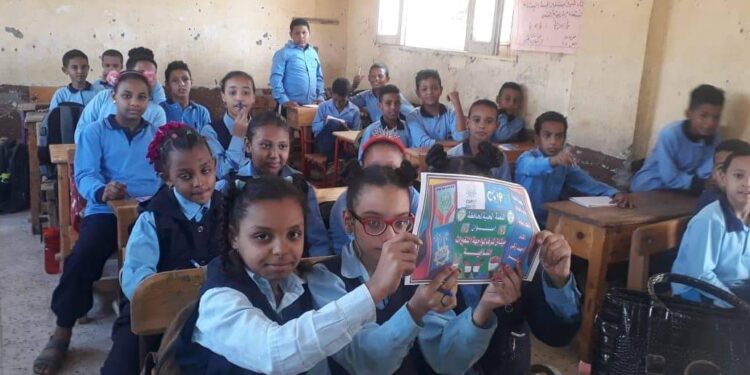 التغيرات المناخية الأسباب والاضراربمدرسة إبراهيم مدني الطيب