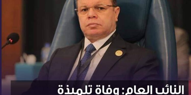 نتائج حادث مدرسة المعتمدية