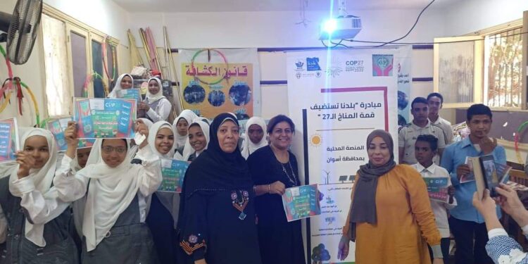 المنصه المحلية بأسوان تواصل تنفيذ أنشطتها التوعوية