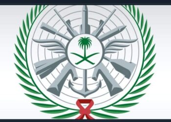 فتح باب القبول بالوظائف العسكرية