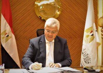 بيان صادر عن وزارة التعليم العالي والبحث العلمي