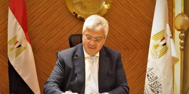 بيان صادر عن وزارة التعليم العالي والبحث العلمي