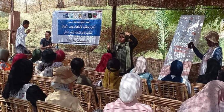 تدريب المرشد المناخي هدف لكيانات أسوان المختلفه