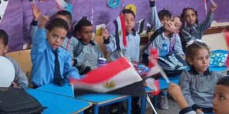 10 ايام اجازه رسمية في أو شهر بالمدارس