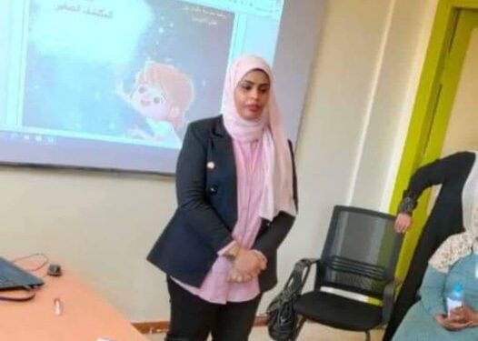 شيماء صادق تجسيد لتاريخ المرأة المصرية فى العملية التعليمية