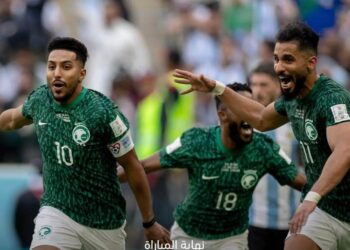 السعودية تقدم مباراة للتاريخ تحت سمع وبصر ميسي