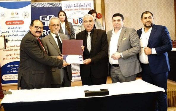 مصر تحتفي برائد الأعمال د. صبحي قنواتي بدرع التميز المجتمعي بإحتفالية كرنفالية بمناسبة السنة الثانية لتاسيس الإتحاد