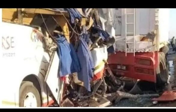 حادث مروع واليم