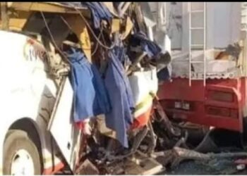 حادث مروع واليم