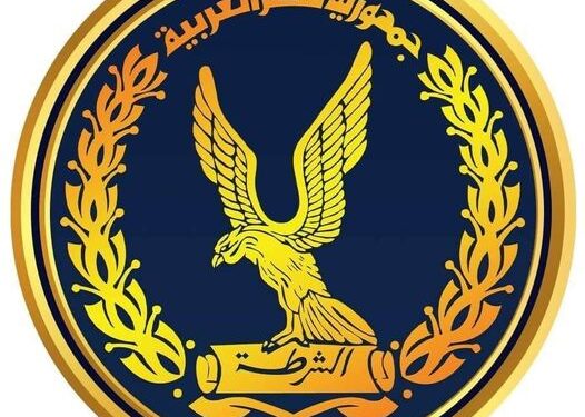 الداخلية تضبط