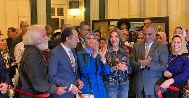 معرض هنا اوبرا الإسكندرية